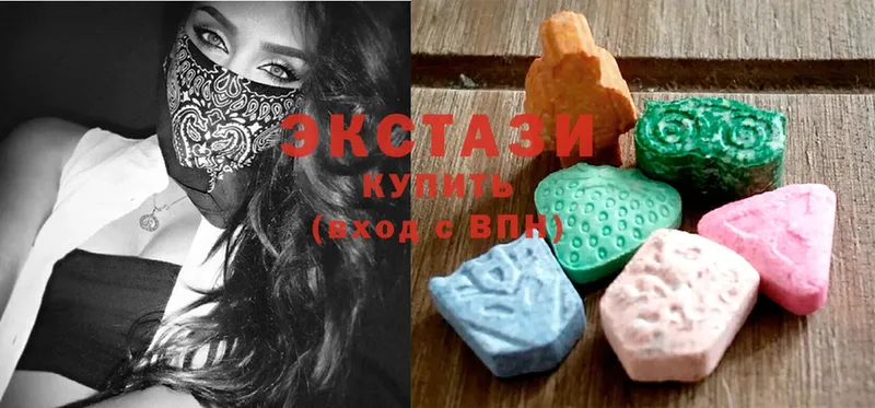 закладки  Инсар  Ecstasy VHQ 